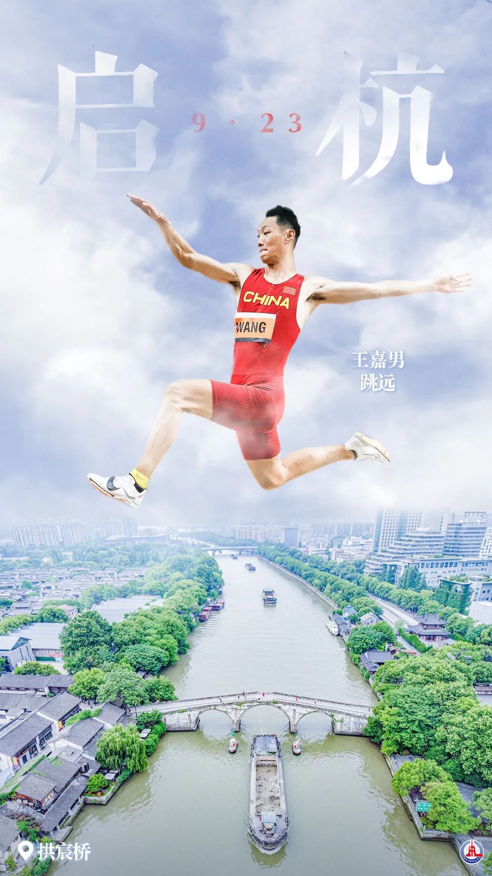 十博怎么登录不了